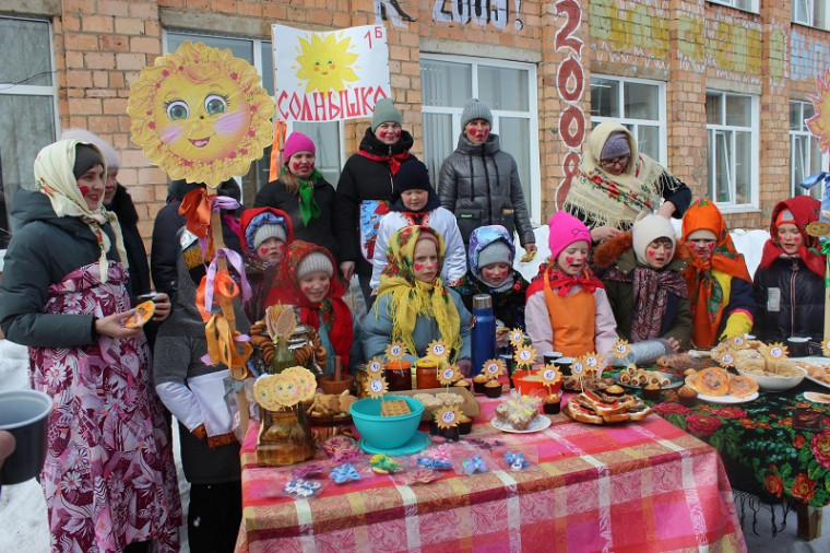 Широкая масленица!.