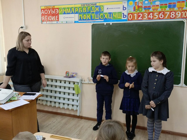 «Шок – урок. Террору – НЕТ!».