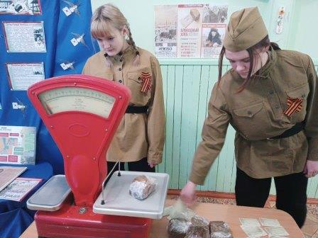 Всероссийская акция «Блокадный хлеб».