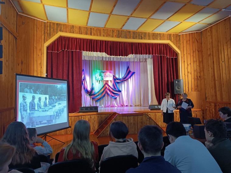 Урок "Мужества" в Залипьевском СДК.