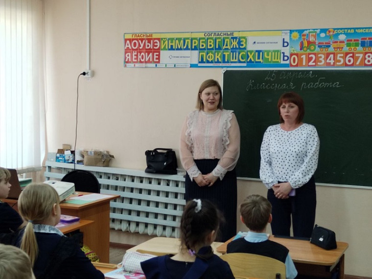 Мама, папа – ГИД.