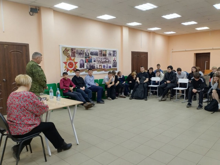ГЕНЕРАЛЬНЫЕ ВСТРЕЧИ.