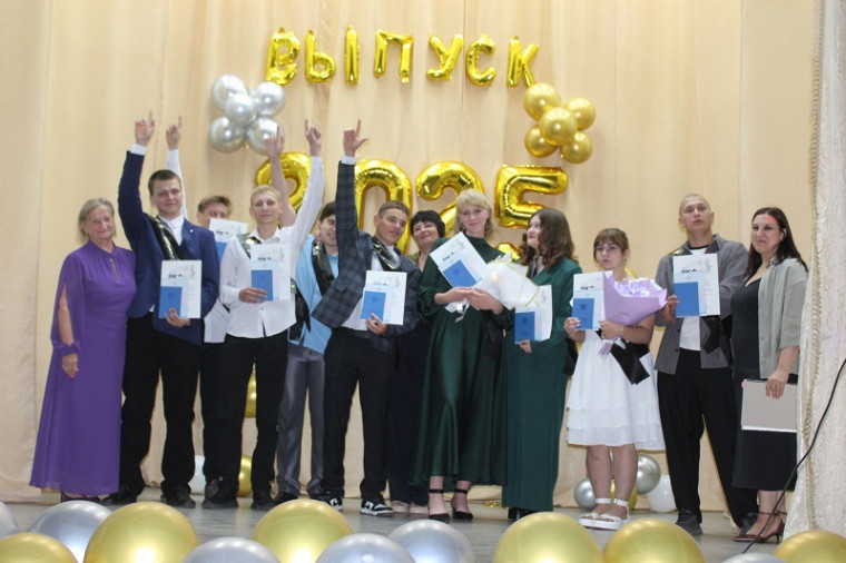 Выпускной вечер — 11 класс!.